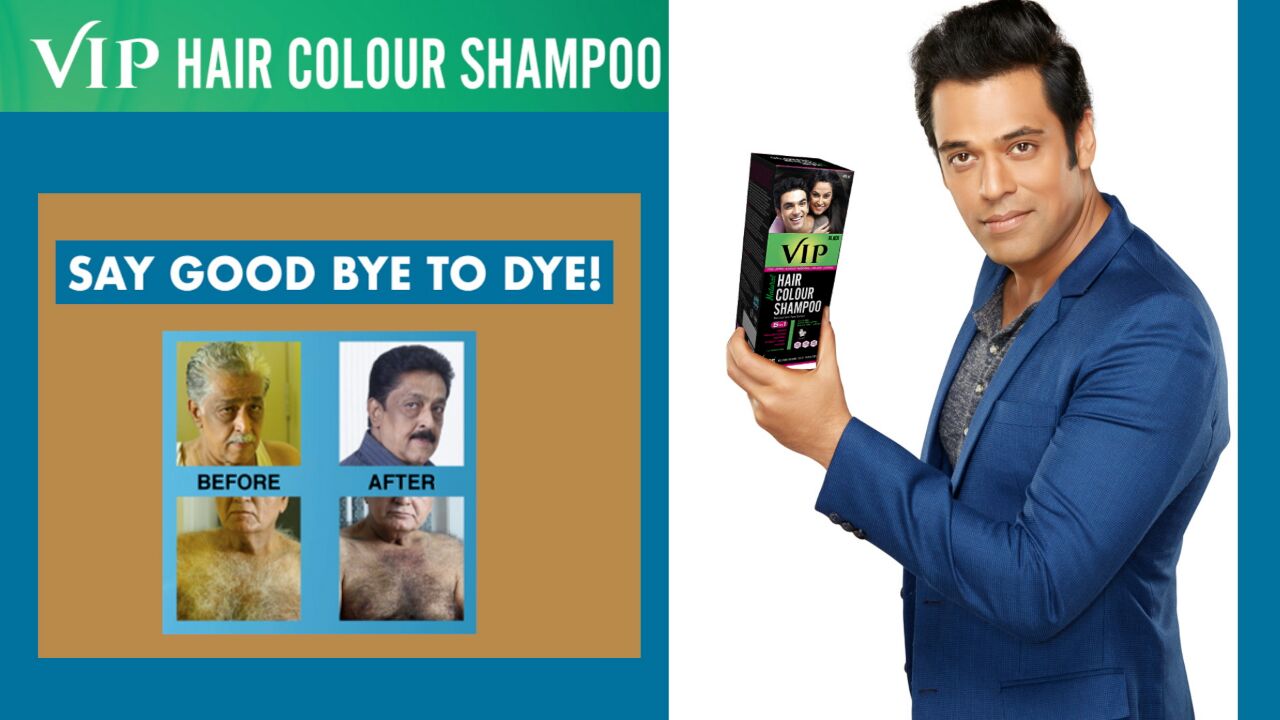 டை அடிச்சு கஷ்டப்பட்டு கண்ணீர் வந்தது அந்த காலம்.. ஷாம்பூ போட்டாலே கலர் வரும் இந்த காலம்..!