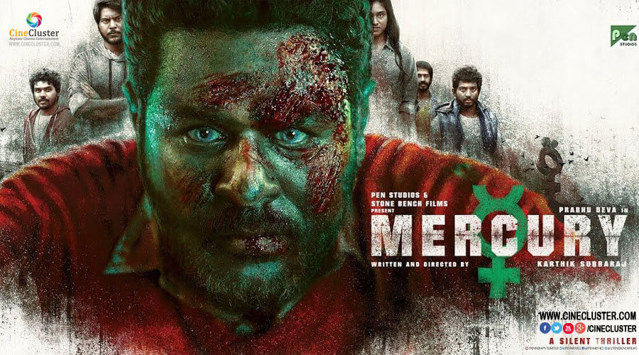 பிரபுதேவாவின் மெர்குரி படத்தின் கிளைமாக்ஸ் 15 நிமிடத்திலே வந்துவிடுமாம்