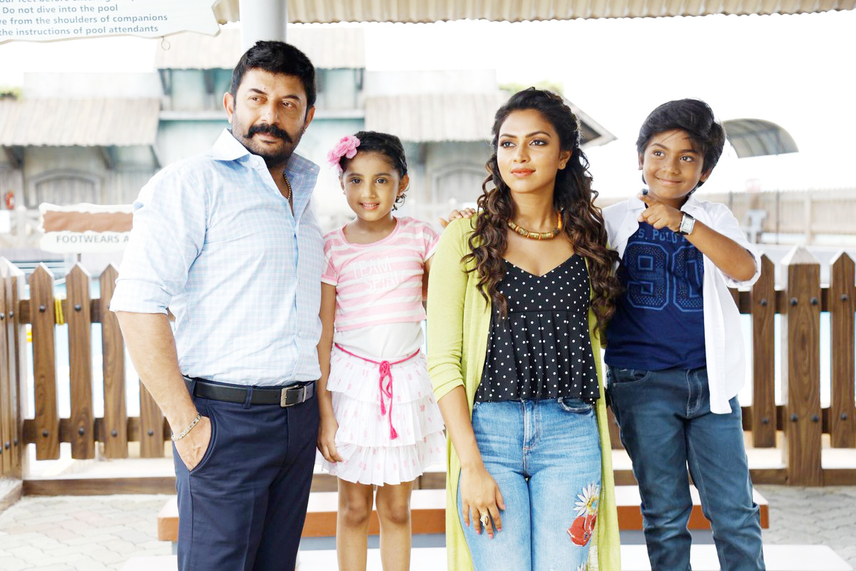 அரவிந்த்சாமி நடிக்கும் “பாஸ்கர் ஒரு ராஸ்கல் ” திரைப்படம் தமிழகமெங்கும் மே 11 ஆம் தேதி ரிலீஸ்