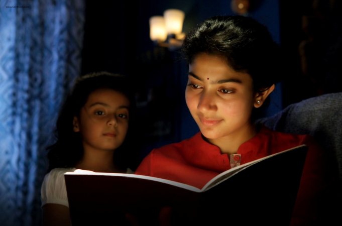 தியா – திரைவிமர்சனம் (மகுடம்) Rank 5/4