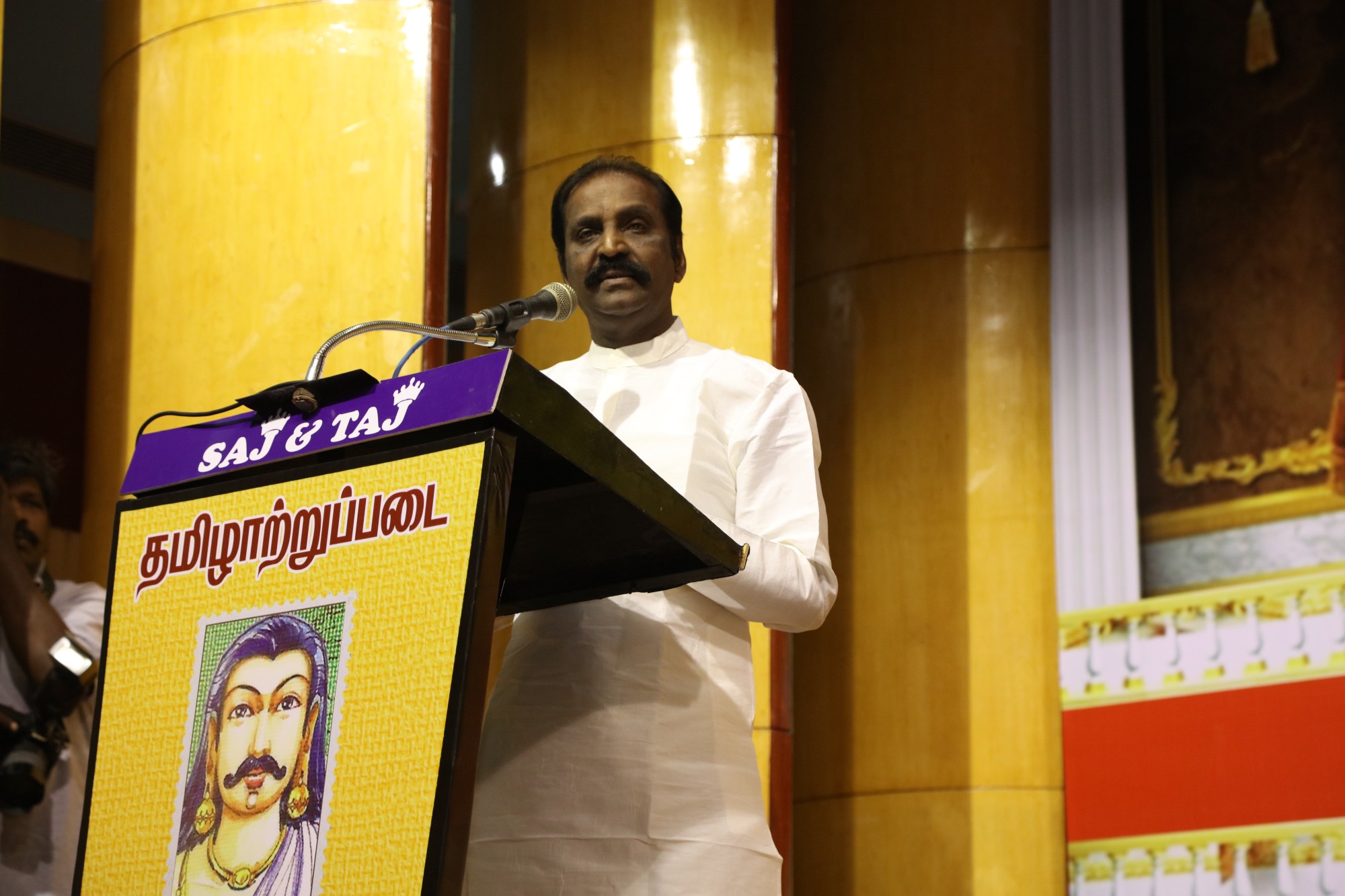 தொல்காப்பியர் விழா – கவிஞர் வைரமுத்து பேச்சு