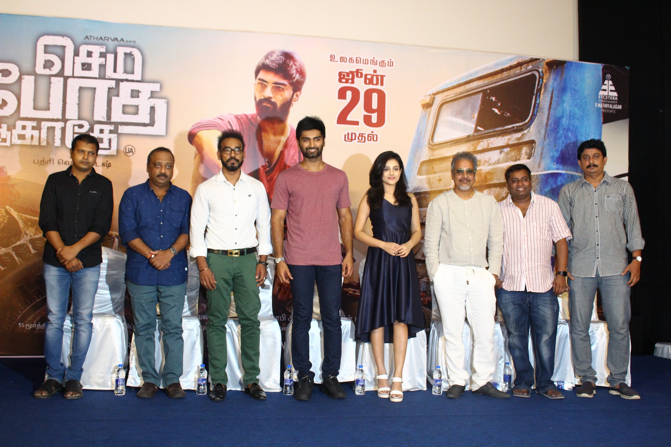 செம போதை ஆகாதே பிரஸ் மீட் புகைப்படங்கள்