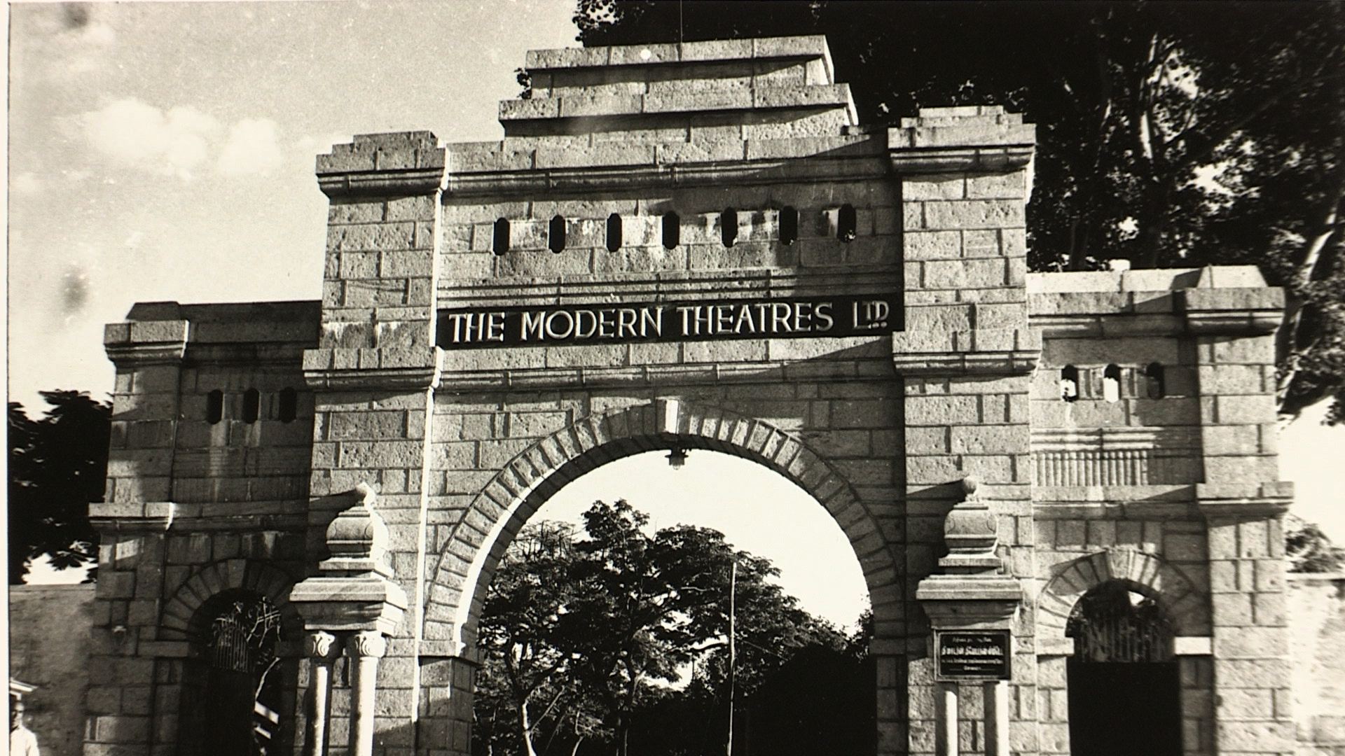 சேலத்தில் மாடர்ன் தியேட்டர்ஸ்-ஐ நிறுவிய  டி. ஆர். சுந்தரம் பிறந்த நாள் பதிவு