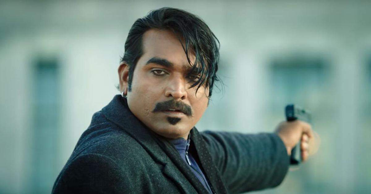 வசூலில் சாதிக்கும் விஜய் சேதுபதியின் ஜுங்கா