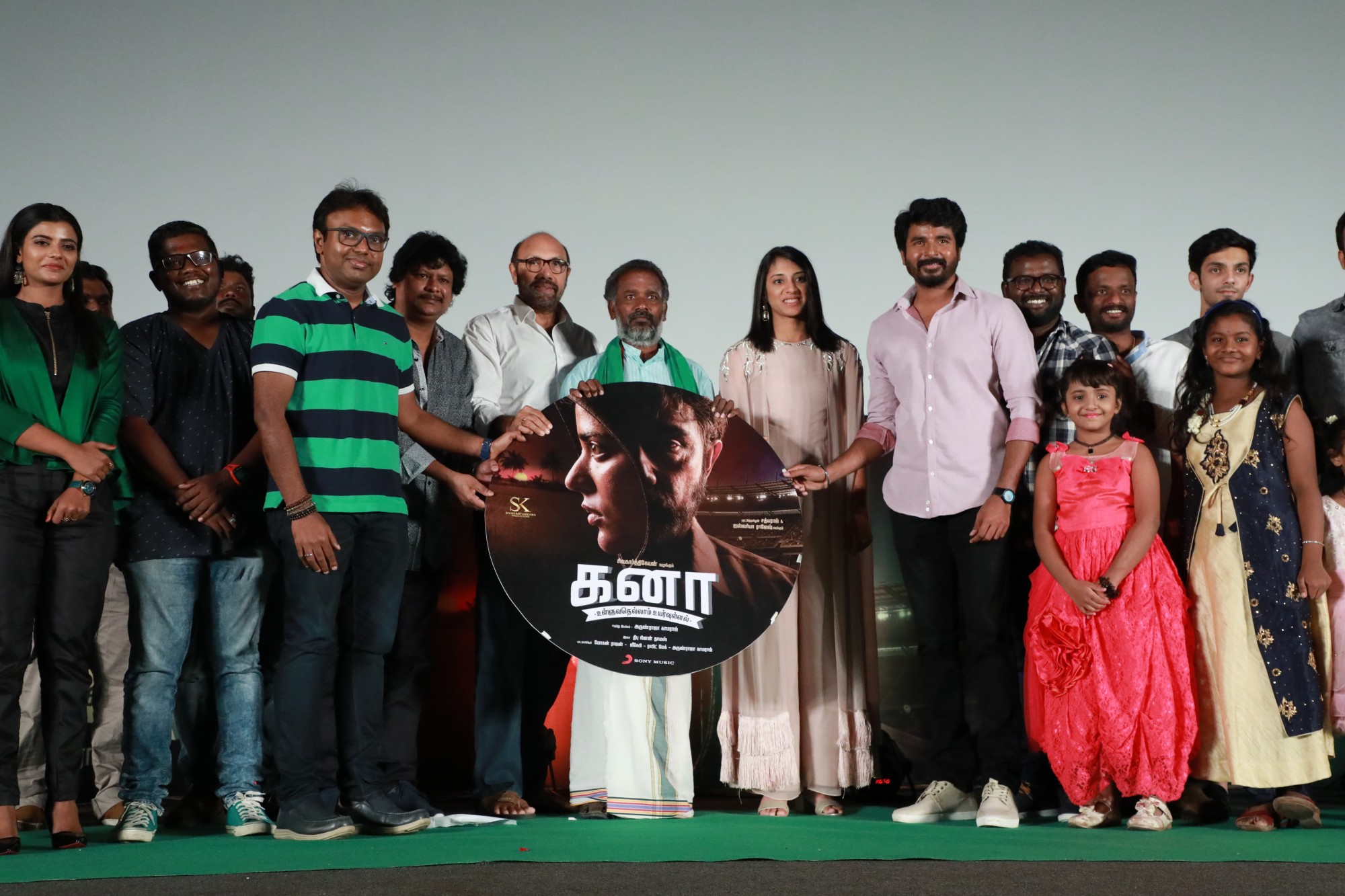 கனா இசை வெளியீட்டு விழாவில் அடுத்த பட தயாரிப்பை அறிவித்த சிவகார்த்திகேயன்