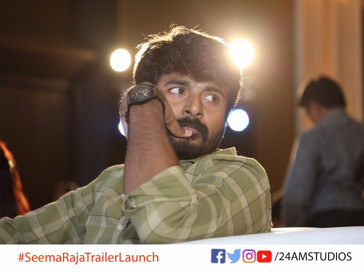 வரும் 13ம் தேதி வெளியாகும் சிவகார்த்திகேயனின் பிரமாண்ட படைப்பு “சீமராஜா”