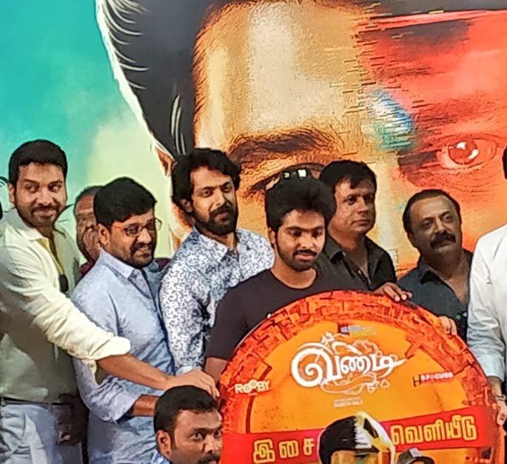 விதார்த் மற்றும் சாந்தினி நடிக்கும் வண்டி படத்தின் இசை பெளியீட்டு விழா