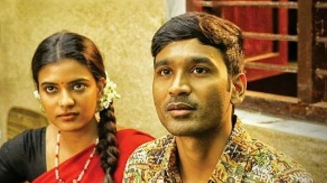 சீனா உலக சினிமா விழாவில் கலந்து கொள்ளும் தனுஷின் வட சென்னை