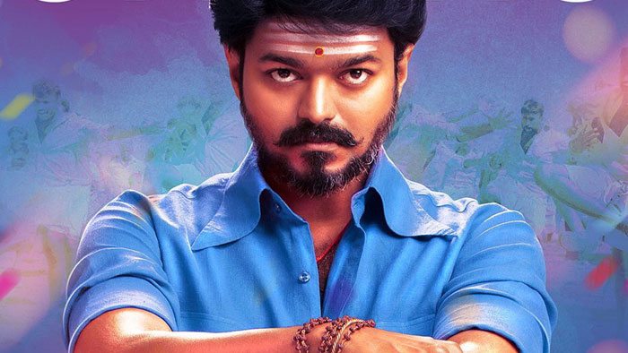 ரசிகர்களால் ரசிகர்களுக்காக விஜய் எடுத்த அதிரடி முடிவு