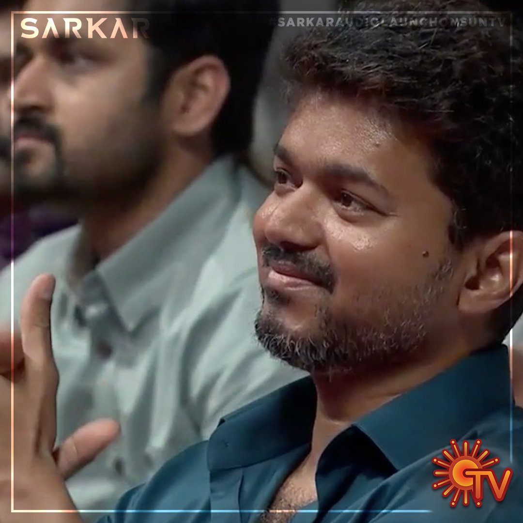 பிடித்து இருந்தால் ஒட்டு போட்டு வெற்றிபெற செய்யுங்கள் – விஜய் சர்கார் இசை வெளியீட்டில்