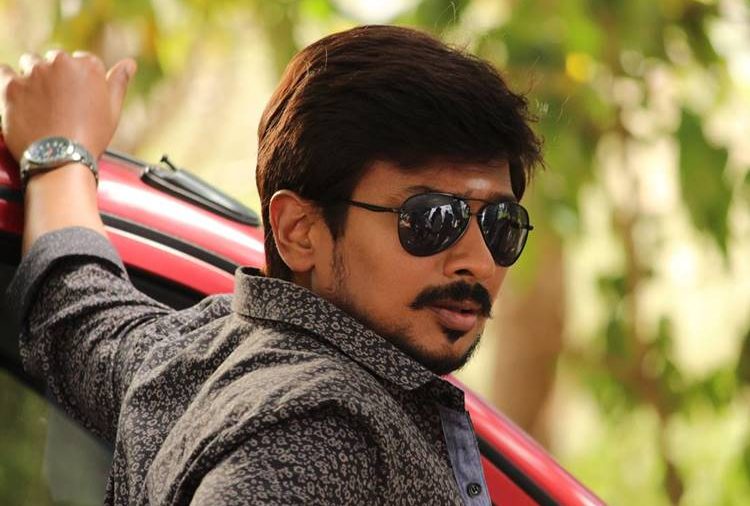 நடிகர் உதயநிதியை கலாய்த்த ரசிகர்கள்