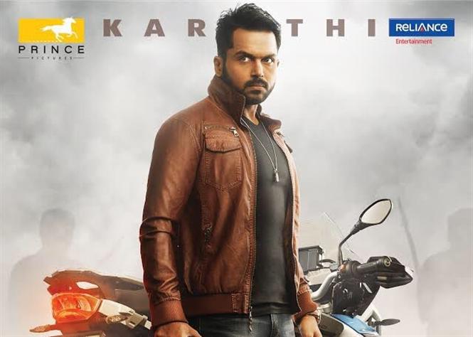 கார்த்தி – ரகுல் ப்ரித் சிங் நடிக்கும் ‘தேவ்’ படத்தின் முதல் பாடலின் ஆடியோ இன்று வெளியீடு