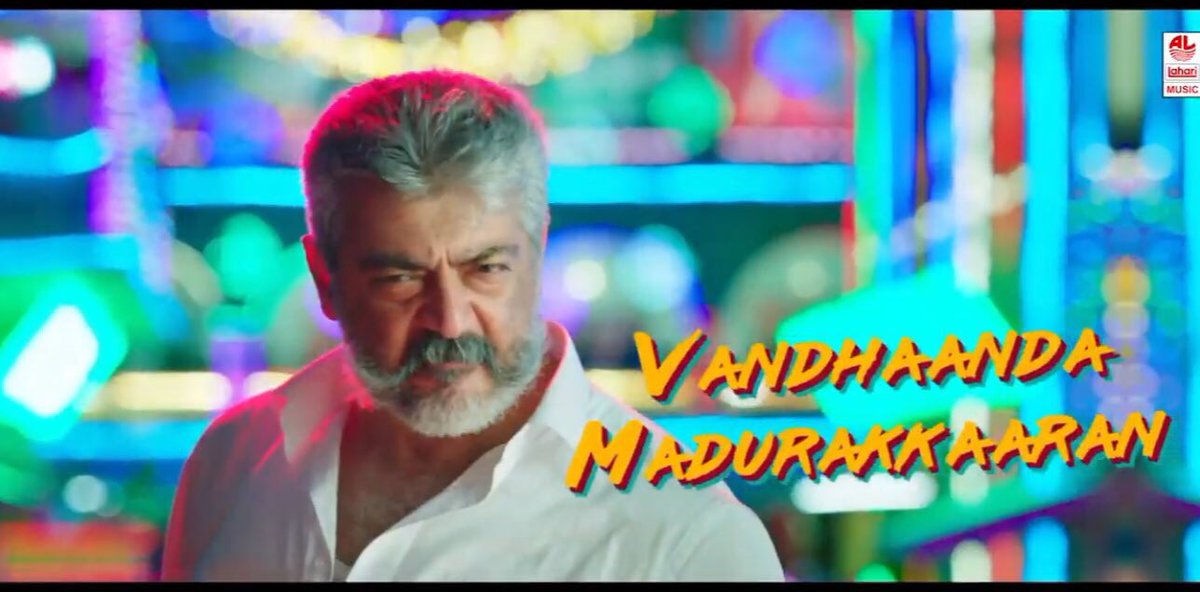 அஜித்தின் அடிச்சி தூக்கு சிங்கள் டிராக் வெளியான சில நேரங்களில் சாதனை