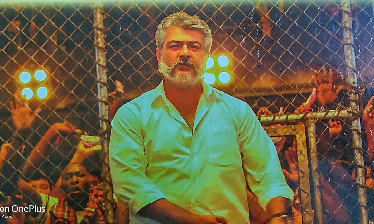 ஒத்தைக்கு ஒத்தை வாடா! —‘தல’ விட்ட சவால்.அதிருது! விஸ்வாசம் ட்ரைலர் விமர்சனம்