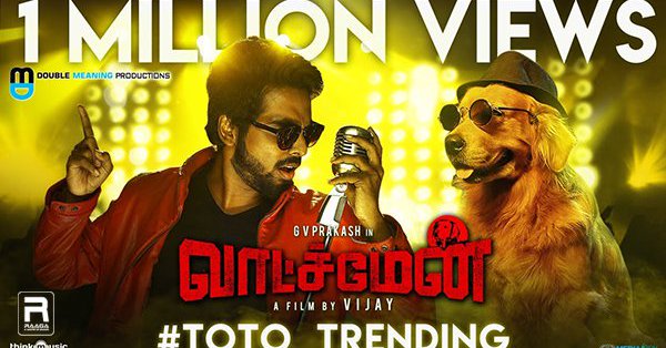 மில்லியன் பார்வைகளை கடந்த ‘ஜிவி பிரகாஷின் ‘வாட்ச்மேன் ‘ ப்ரோமோ பாடல்!