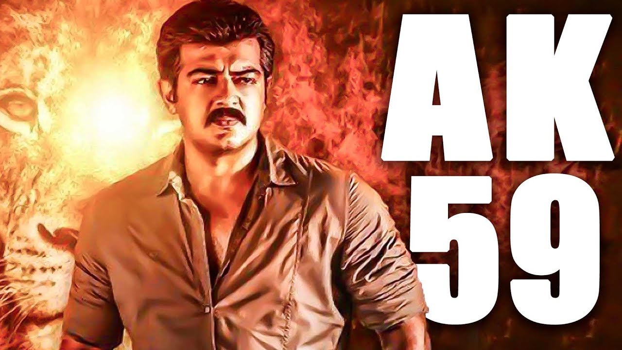 அஜீத்தின் AK 59 படத்தில் நடிப்பவர்களின் பட்டியல் வெளியானது