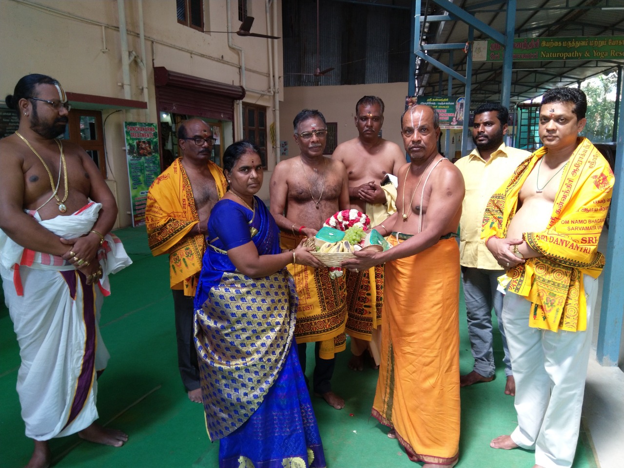 தன்வந்திரி பீடத்திற்கு வருகை தந்த தென்மண்டல பசுமை தீர்ப்பாய தலைவர்