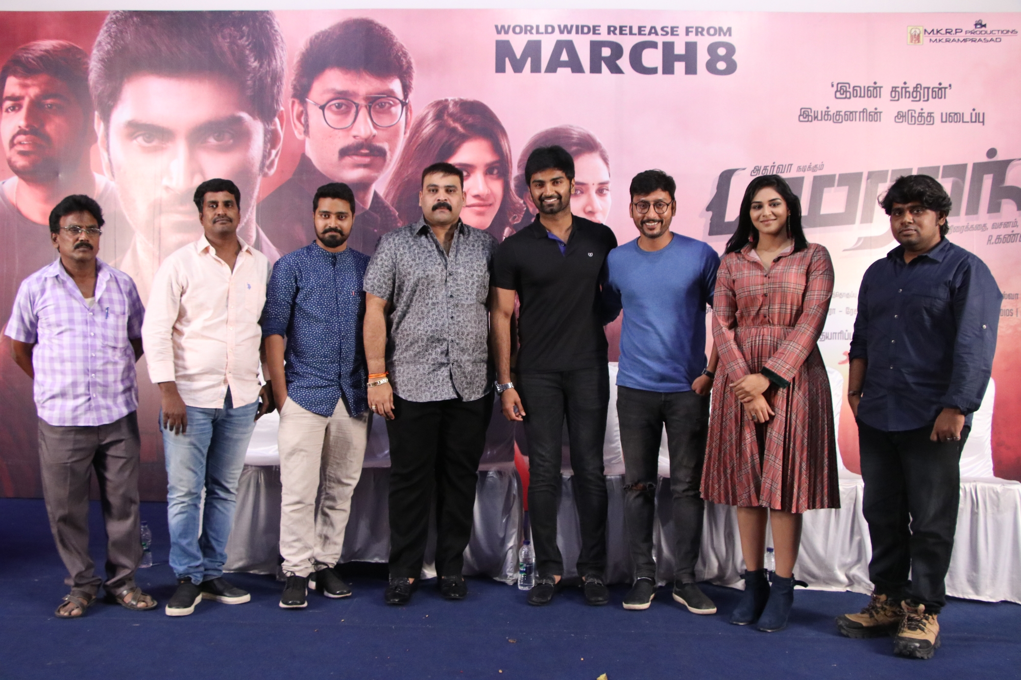 அதர்வா முரளி நடிக்கும் ‘பூமராங்’ வரும் மார்ச் 8ஆம் தேதி உலகமெங்கும் வெளியாகிறது