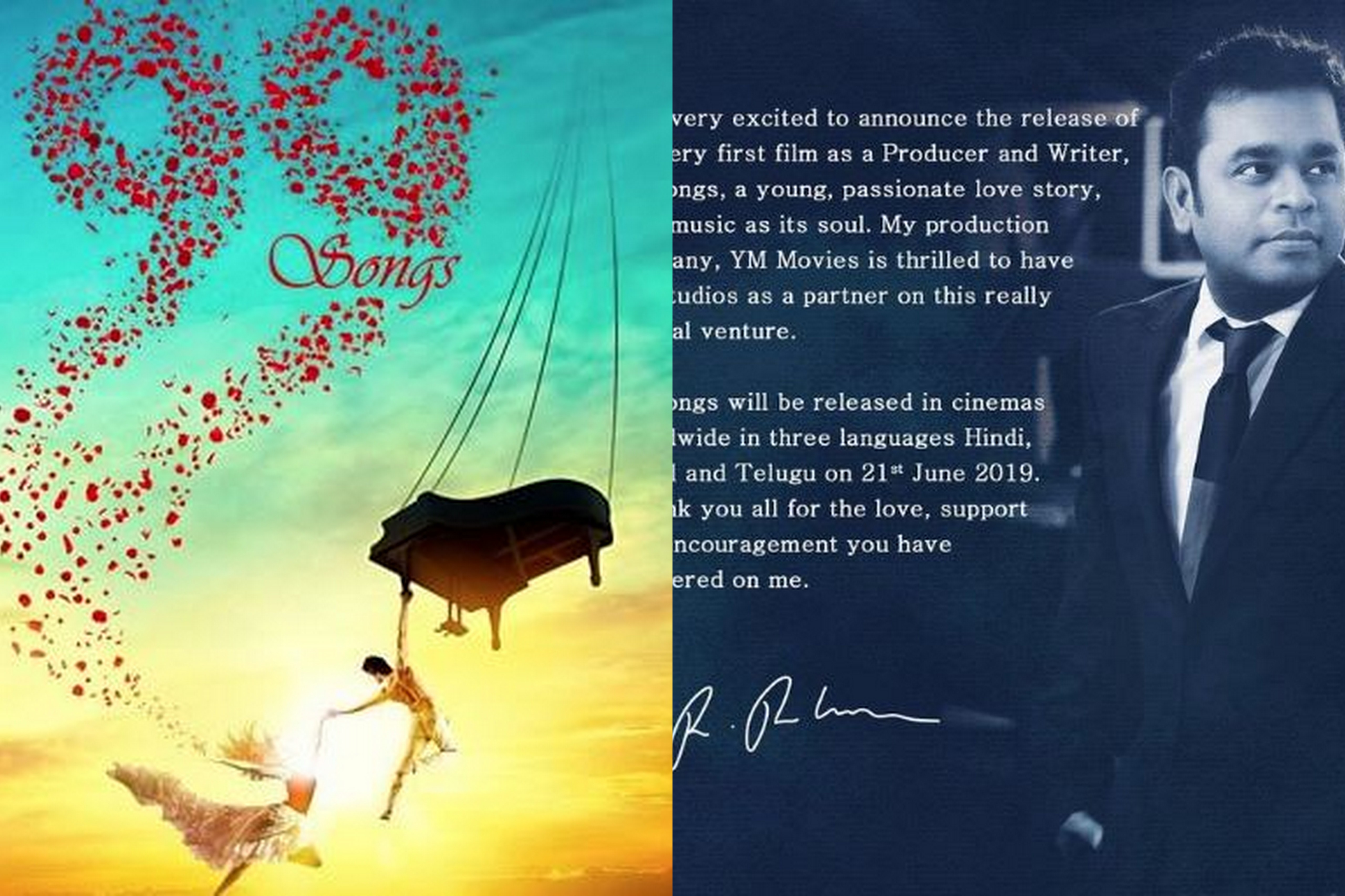 ஏ.ஆர்.ரஹ்மான் எழுதி தயாரிக்கும் படத்தின் லேட்டஸ்ட் அப்டேட்