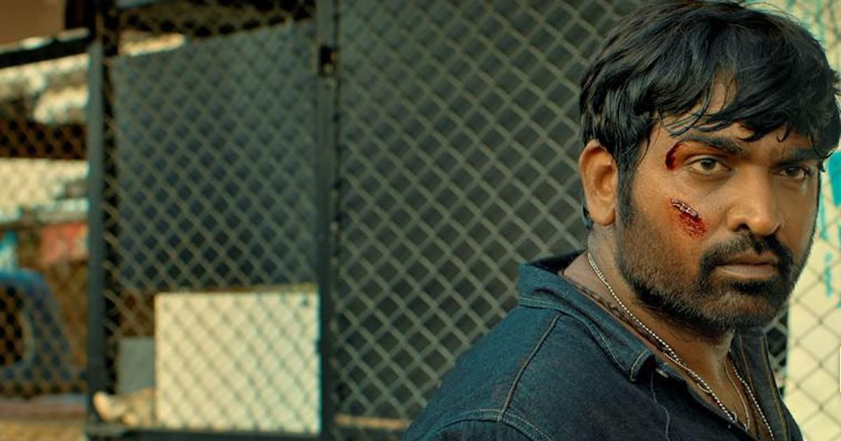 விஜய் சேதுபதியின் தொடர் வேதனை