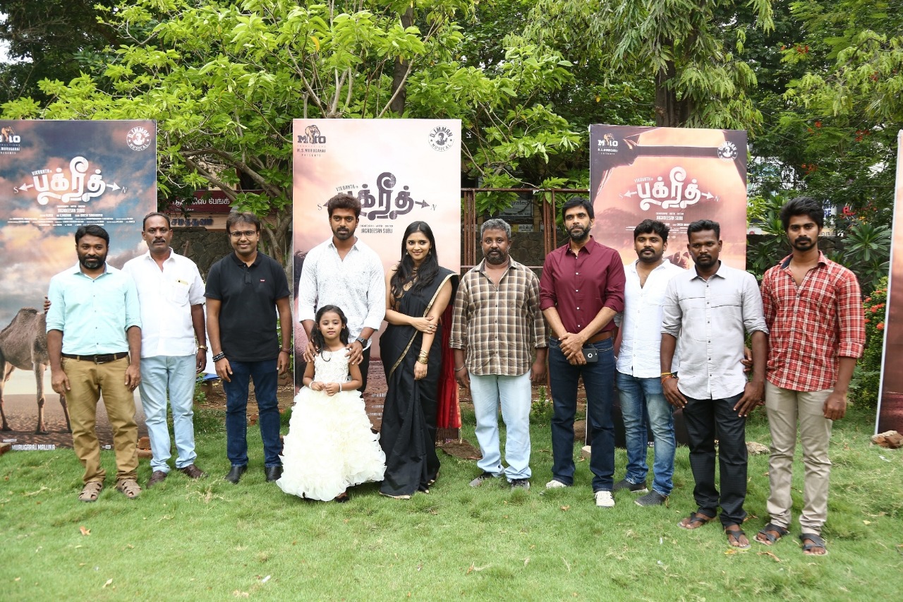 பக்ரீத் போன்று எந்த படமும் வந்ததில்லை, இனியும் வராது – விக்ராந்த்*