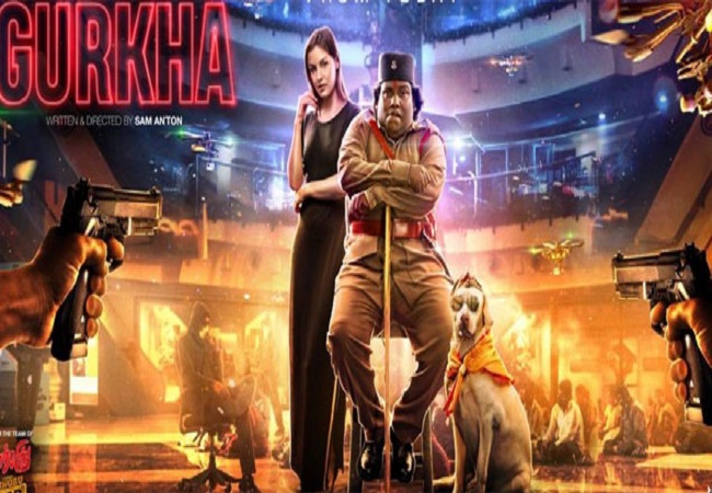 கூர்கா திரை விமர்சனம் (  செம ஜாலி) Rank 3.5/5