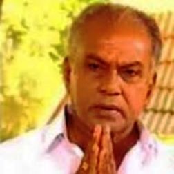 நடிகர் பீலி சிவம் பிறந்த தின பதிவு
