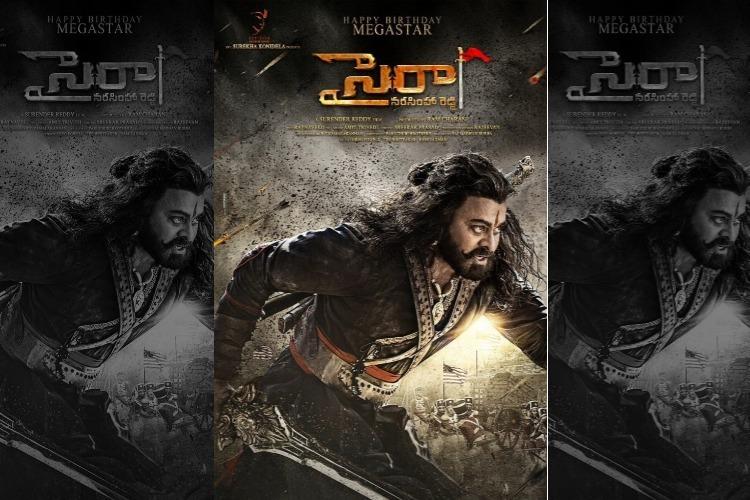 சை ரா நரசிம்ம ரெட்டி திரை விமர்சனம் (ரேட்டிங் 4/5)