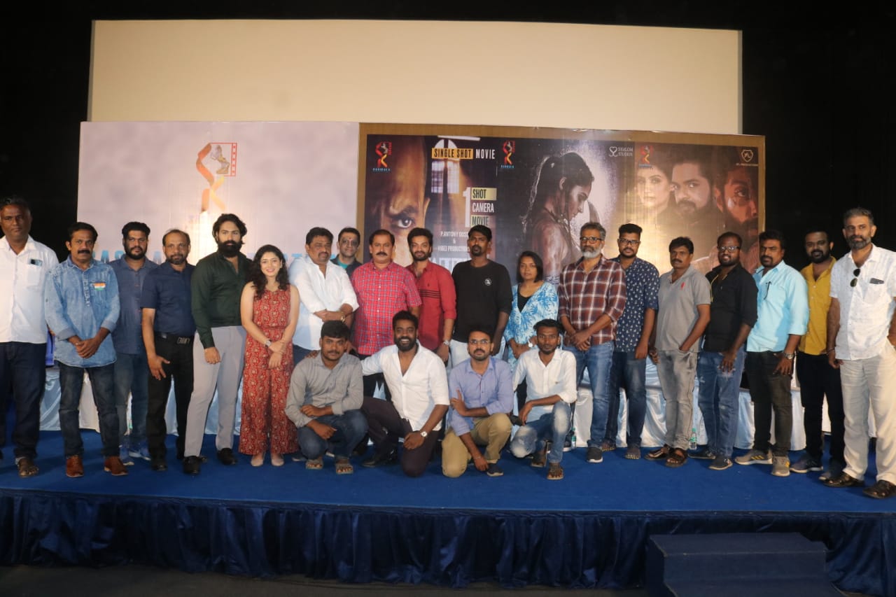 சசிகலா புரடக்சன்ஸ் நிறுவன துவக்கவிழா மற்றும் கா , லாகின் & ட்ராமா படங்களின் டிரெய்லர் வெளியீட்டு விழா !