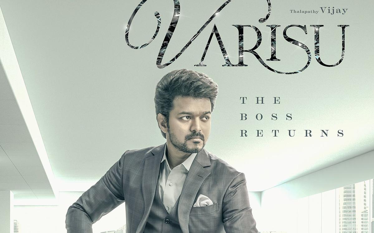 அதிர்ச்சியில் விஜயின்  வாரிசு படக்குழுவினர் காரணம் என்ன ?