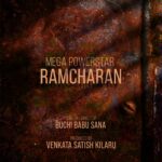 Mega Power Star Ram Charan, Buchi Babu Sana, Venkata Satish Kilaru, Vriddhi Cinemas, Mythri Movie Makers, Sukumar Writings, Pan India Film Announced