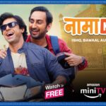 Get your laughing hats on as Amazon miniTV unveils the teaser of ‘Namacool’, where we see bromance in a comic caper