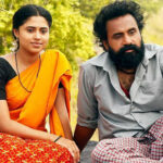 மையல் – திரைவிமர்சனம்! Rank 3.5/5