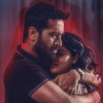 ஜென்ம நட்சத்திரம் – திரைவிமர்சனம் Rank 2.5/5