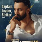 செலிபிரிட்டி கிரிக்கெட் லீக் (CCL) சீசனில் கேரளா ஸ்ட்ரைக்கர்ஸ் அணியின் கேப்டனாக நடிகர் உன்னி முகுந்தன் நியமிக்கப்பட்டுள்ளார்!
