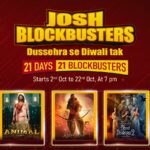 21 Days. 21 Blockbusters. A Festive Movie Bonanza on Shemaroo Josh