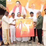 இசைஞானி இளையராஜா அவர்கள் இசை மழையில் “தேசிய தலைவர்”