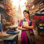 Sun Neo Unveils Heartwarming Promo of Its Upcoming Show ‘Satyaa Sachee’: A Touching Tale of Sisterhood and Strength