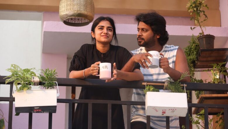 ஆண் பாவம் பொல்லாதது — திரைவிமர்சனம் Rank 4.5/5
