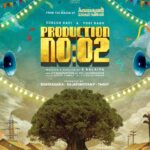 சுரேஷ் ரவி – யோகிபாபு இணையும் புதிய கிராமத்து ஃபேமிலி எண்டர்டெயினர் – படப்பிடிப்பு நிறைவு!