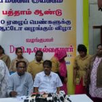 சமூகச் செயற்பாட்டாளர் பி டி செல்வகுமாரின் கலப்பை மக்கள் இயக்கத்தின் 10-ம் ஆண்டு துவக்கவிழாவில் ஏழைப் பெண்கள் 10 பேருக்கு ஆட்டோக்கள் வழங்கி ஊக்குவிப்பு!