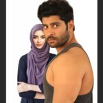 ‘பாய்’ திரைப்பட விமர்சனம்