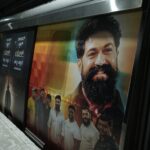 ஒரு நாள்… ஒரு மெட்ரோ… ஒரு நடிகர்… வரலாறு எழுதப்பட்ட தருணம்! பெங்களூர் மெட்ரோ…