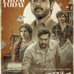 ‘பராசக்தி’ – திரைவிமர்சனம் Rank 4/5