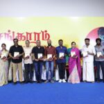 எழுத்தாளர் இரா. சரவணன் எழுதிய ‘சங்காரம்’ நூல் வெளியீட்டு விழா சென்னையில் நடைபெற்றது.