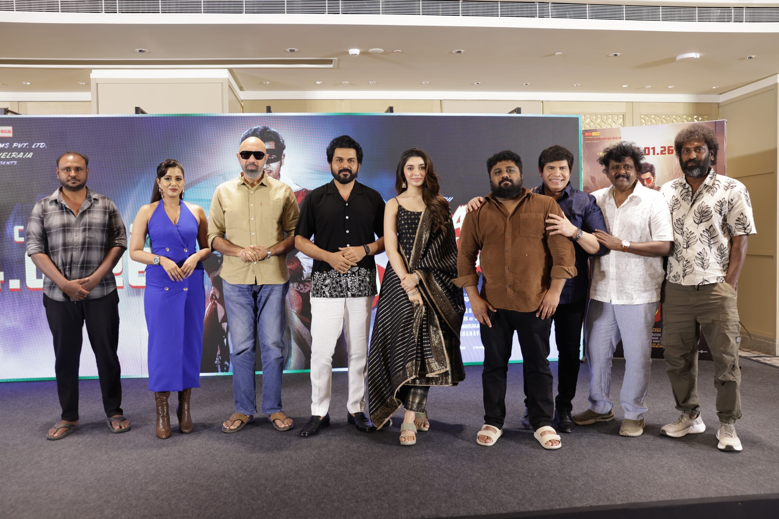 ‘வா வாத்தியார்’ – பொங்கலுக்கு திரையரங்கம் கலகல!