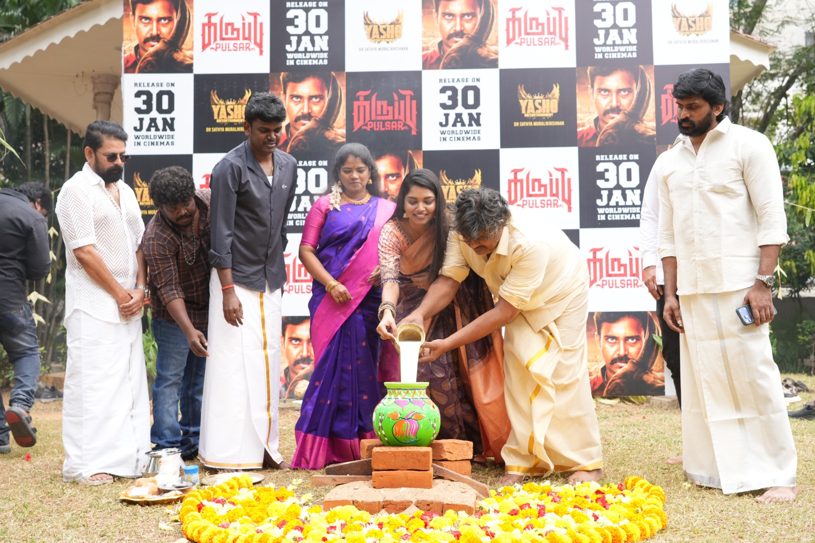 கெத்து தினேஷ் நடிப்பில், “கருப்பு பல்சர்” திரைப்படம் ஜனவரி 30 ஆம் தேதி வெளியாகிறது !!