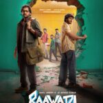 ‘ ராக் ஸ்டார் ‘அனிரூத் வெளியிட்ட ‘ராவடி’ படத்தின் டைட்டில் – ஃபர்ஸ்ட் லுக் & கேரக்டர் கிளிம்ப்ஸ்