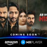 Amazon MX Player Announces its Upcoming Revenge Drama Ab Hoga Hisaab, Starring Sanjay Kapoor, Shaheer, Mouni Roy, and Nimrit Kaur Ahluwalia