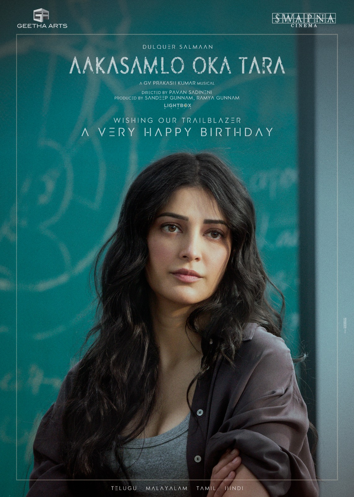 “ஆகாசம்லோ ஒக்க தாரா” (Aakasamlo Oka Tara) படத்திலிருந்து ஸ்ருதிஹாசன் கதாப்பாத்திரத்தின் ஃபர்ஸ்ட் லுக் வெளியாகியுள்ளது !!